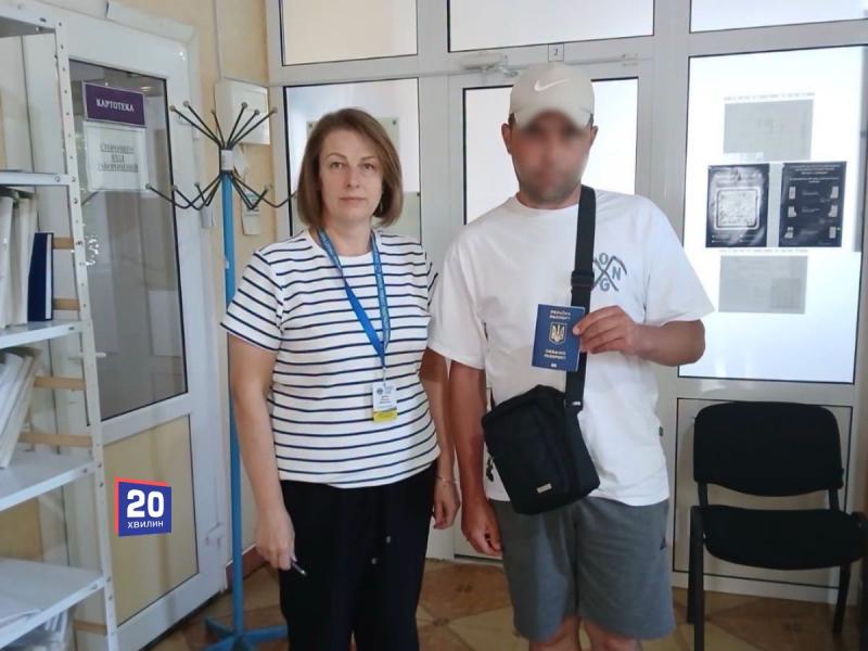 Документи були відновлені для військового, який провів чотири роки в полоні - 20 хвилин.