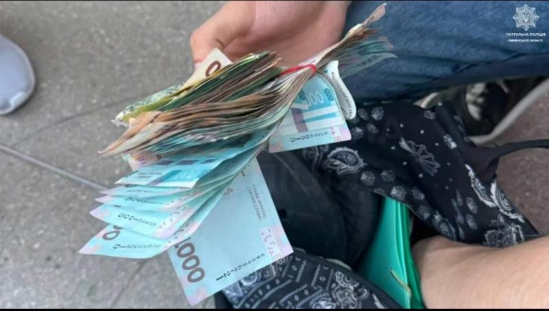Сусід в Рівному пограбував мешканця гуртожитку на майже 300 тисяч гривень - Рівне Вечірнє