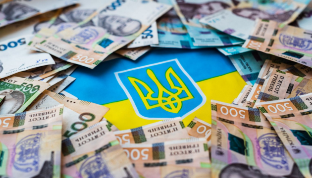 В Національному банку повідомили, яку суму коштів уряд залучив через реалізацію облігацій внутрішньої державної позики (ОВДП) з початку року.