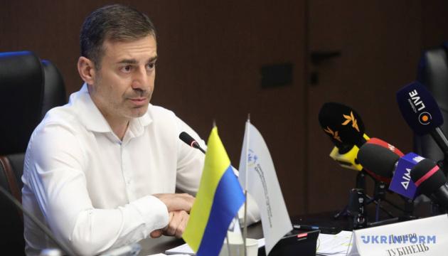 За словами Лубінця, найбільша кількість скарг на співробітників ТЦК зафіксована в Одеській області.