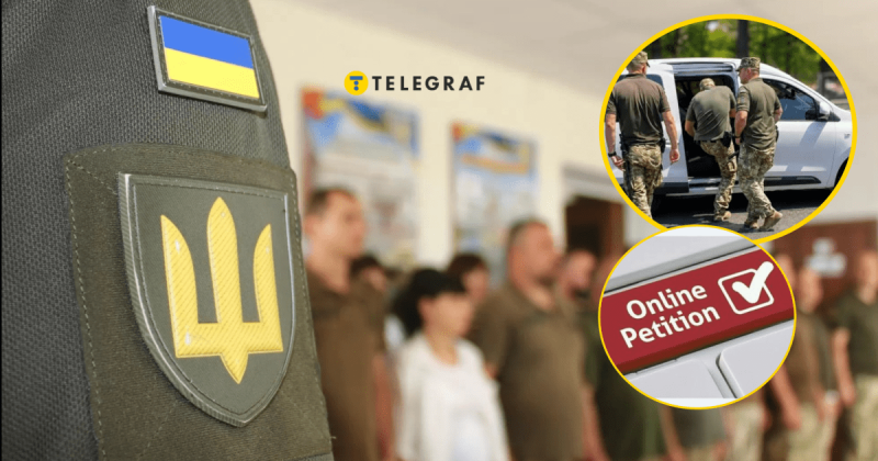 В Україні планують позбавити ТЦК повноважень перевіряти певну категорію чоловіків.