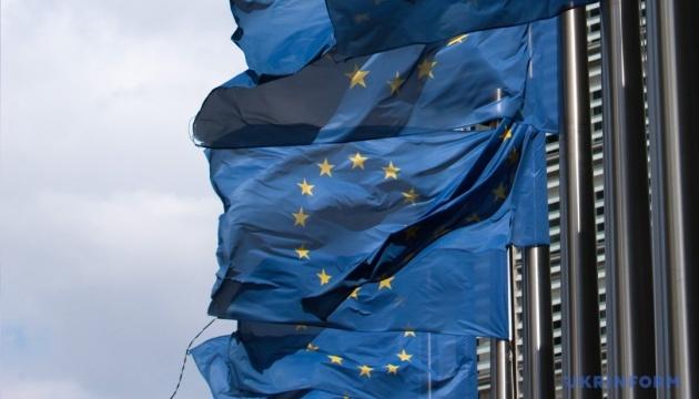 Шість держав Європейського Союзу наполягають на значному зменшенні його фінансових витрат.