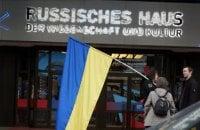 Поряд із Російським домом у Берліні відбудеться перформанс-акція з використанням коробок для...