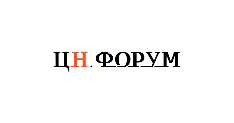 Як Хомутиннік спільно з Астіоном захопили мільярдні активи та отримують прибуток від них.