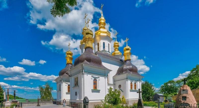 20 вересня: сьогодні відзначається церковне свято, яке пов'язане з давньою традицією, що сприяє боротьбі з хворобами.