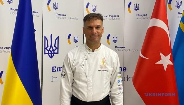 Гастрономія відіграє ключову роль у передачі світу важливих для України повідомлень, зазначає президент Асоціації кулінарів.