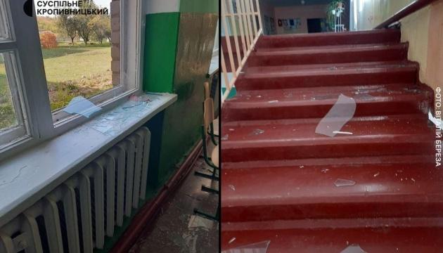 На Кіровоградщині внаслідок обстрілу з боку Російської Федерації постраждала будівля ліцею.