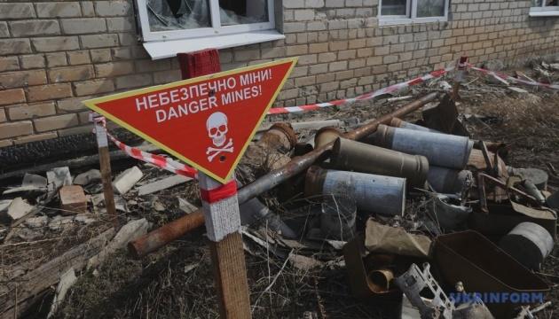 В Україні встановлено єдиний процес організації гуманітарного розмінування.
