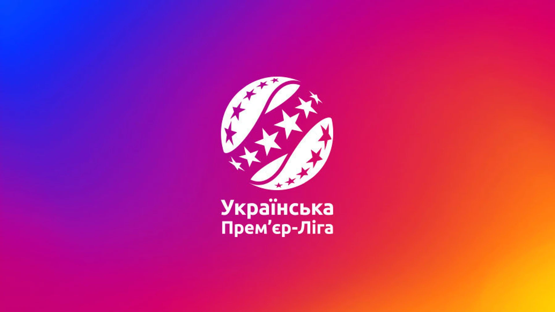 Кудрівка здобула впевнену перемогу над Буковиною в дев'ятому турі УПЛ, відзначившись першою виграшною грою цього сезону.
