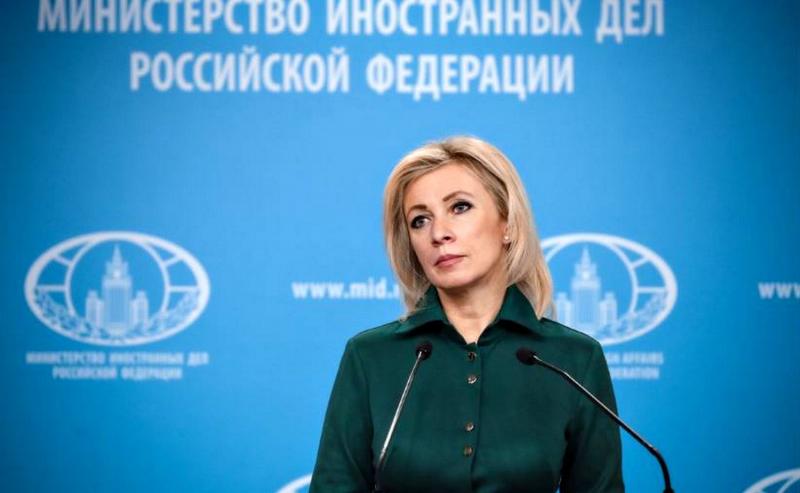 Захарова повідомила, що західні гарантії безпеки для України становлять загрозу для Російської Федерації.