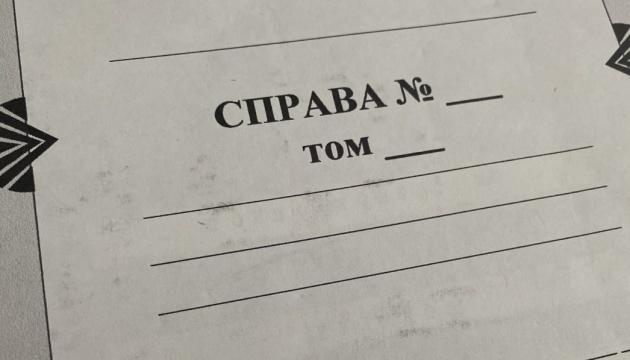 Затримано підозрюваного у сприянні здобуттю хабаря в розмірі $2,2 млн за дозволи на будівництво житла для військовослужбовців.