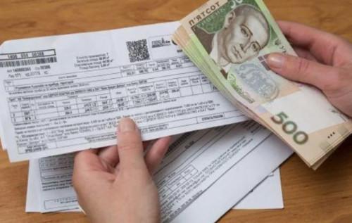 Як зберегти житлову субсидію: у Пенсійному фонді України вказали на основні помилки, які можуть призвести до її втрати.