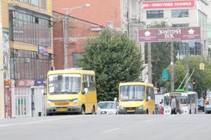 Може, й для пасажирів комісію створити?