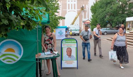 От і стрілися дві випадковості…