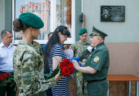 Віддали шану землякові